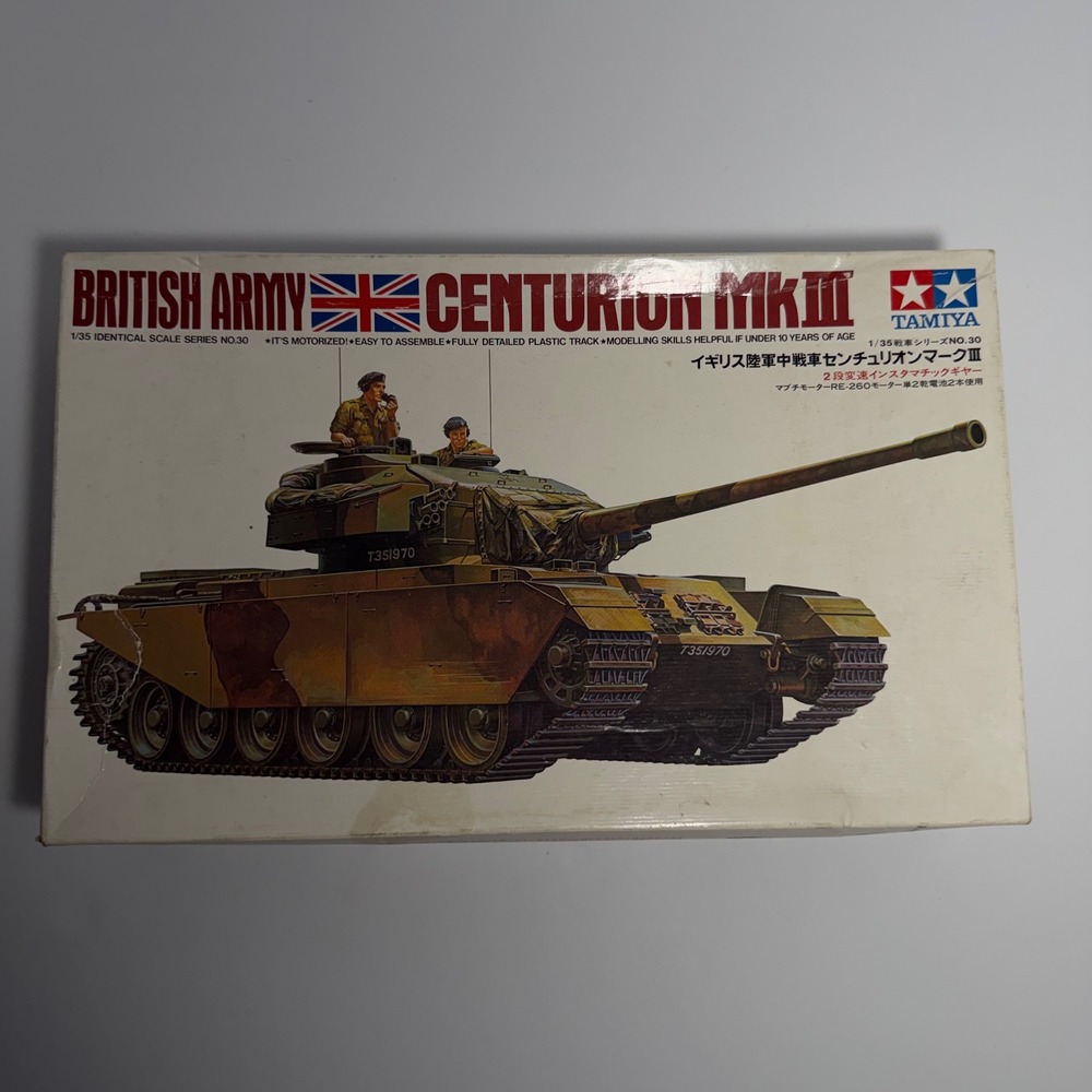 Tamiya British Army Centurion MKIII Motorized New Open Box 1/35 No 30